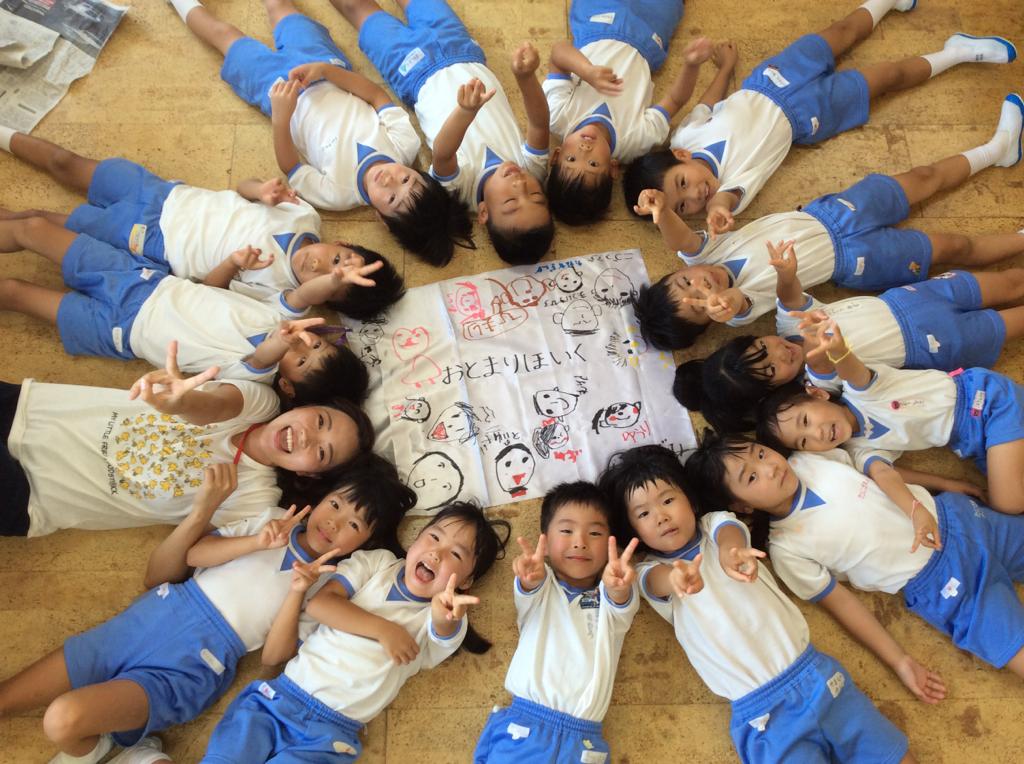 18 お泊り保育 Live s 京都市山科区にある清水台幼稚園です
